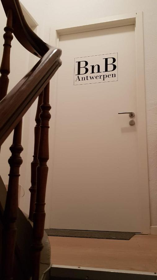 BnB Antwerpen - CHARMANT Buitenkant foto